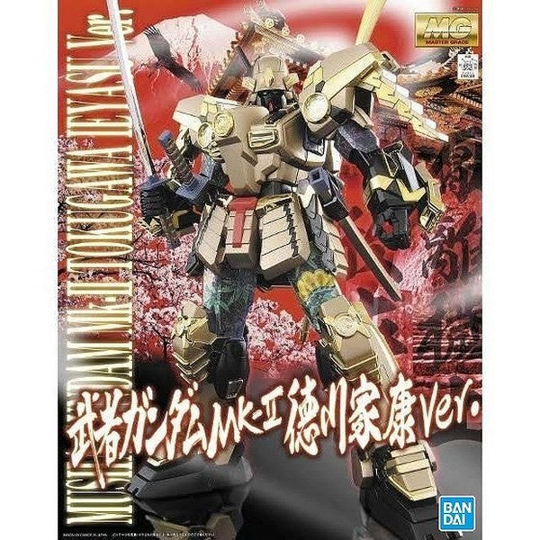 Bandai Hobby MG 1/100 Musha Gundam Mk-II Tokugawa Ieyasu Ver.
