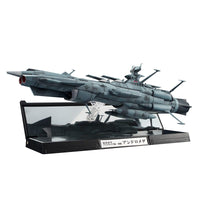 1/2000 Earth Federation Andromeda 1st SHIP "Star Blazers" Kikan-Taizen