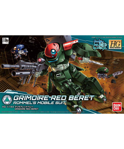 Bandai Hobby HGBD 1/144 Grimoire Red Beret (5066140)