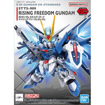 Bandai Hobby SD-EX Standard #020 Rising Freedom Gundam