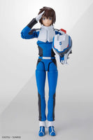 Kira Yamato (Compass Pilot Suit Ver.) "Mobile Suit Gundam Seed Freedom" S.H.Figuarts