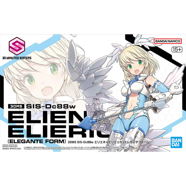 Bandai Hobby 30MS SIS-Dc88w ELIENE-ELIERICA (ELEGANTE FORM)