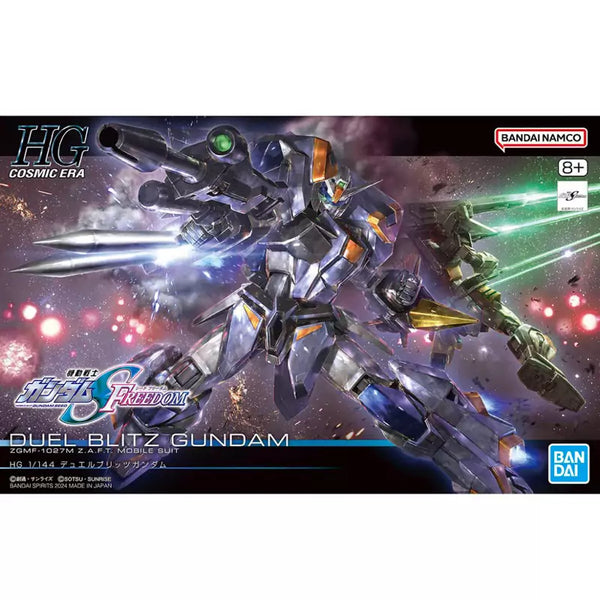 Bandai Hobby HGCE 1/144 #252 DUEL BLITZ GUNDAM