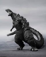 Godzilla [2016] The Fourth ORTHOchromatic Ver. "Godzilla" S.H.MonsterArts