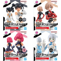 [Backorder] Bandai Hobby 30MS OPTION HAIR STYLE PARTS Vol.10 ALL 4 TYPES