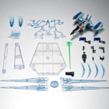 FX-550 Skygrasper & Effect Parts Set ver. A.N.I.M.E. "Mobile Suit Gundam SEED" The Robot Spirits