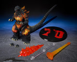 GODZILLA [1995] 70th Anniversary Special Ver. "Godzilla vs. Destoroyah" S.H.MonsterArts