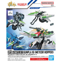 Bandai Hobby 1/144 OPTION PARTS SET GUNPLA 16 (METEOR HOPPER)