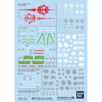 Gundam Decal 140 - GQuuuuuuX MULTIUSE 2