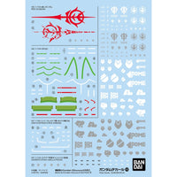 Gundam Decal 140 - GQuuuuuuX MULTIUSE 2