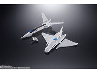 GX-40SP GODMARZ CHOGOKIN 50th Ver. "GOD MARS" SOUL OF CHOGOKIN