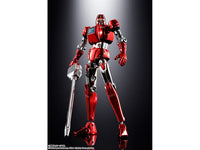 GX-40SP GODMARZ CHOGOKIN 50th Ver. "GOD MARS" SOUL OF CHOGOKIN