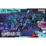 Bandai Hobby HG 1/144 "GQuuuuuuX" HAMBRABI (GQ)