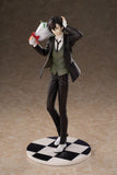 Bungo Stray Dogs Dazai Osamu Dress Up Ver.