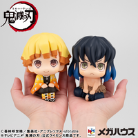 [Backorder] Lookup Inosuke Hashibira Bossy ver.