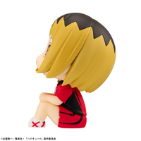 [Backorder] Lookup Kenma Kozume Uniform ver.