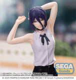 Chainsaw Man - The Movie: Reze Arc High Premium Figure Reze