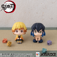 [Backorder] Lookup Inosuke Hashibira Bossy ver.