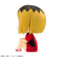 [Backorder] Lookup Kenma Kozume Uniform ver.