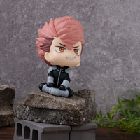 [Backorder] Lookup Iharu Fruhashi