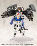 [Backorder] GIGANTIC ARMS  BLITZ GUNNER  BLACK Ver. Model Kit