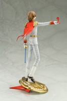 ARTFX J Goro Akechi Phantom Thief Ver. (Reissue)