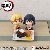 [Backorder] Lookup Inosuke Hashibira Bossy ver.
