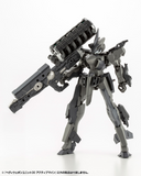 [Backorder] HEAVY WEAPON UNIT 30 ACTIVE MINE