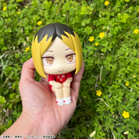 [Backorder] Lookup Kenma Kozume Uniform ver.