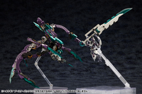 [Backorder] HEXA GEAR BOOSTER PACK 016 SUPER-SIZED TACTICAL SWORDS Cartridge Model "SUIUN"