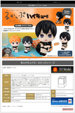 [Backorder] Lookup Tobio Kageyama Uniform ver.