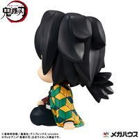 [Backorder] Lookup Giyu Tomioka Stupefied face ver.