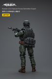 [Backorder] Joy Toy Russian CCO Special Forces Demolition Expert