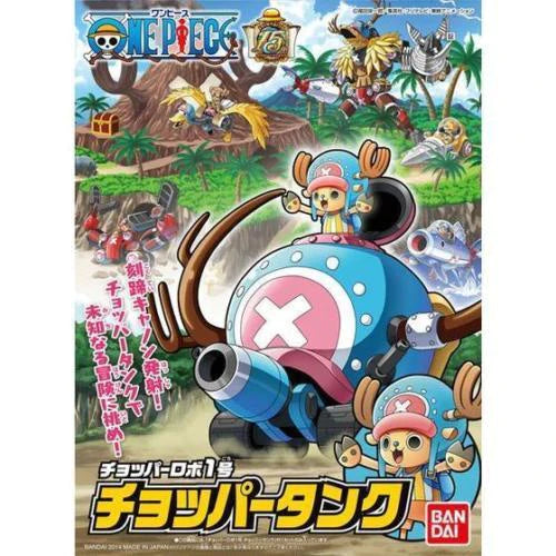 Bandai Hobby Chopper Robot 1 Chopper Tank