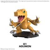 Bandai Hobby DIGIMON GATHERING Part 1 (Box of 8)
