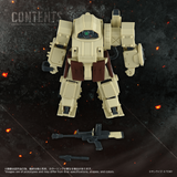 TOYRISE AT-13 Erdspinne