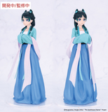 The Apothecary Diaries VIVIT FIGURE Maomao Hunting
