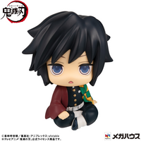 [Backorder] Lookup Giyu Tomioka Stupefied face ver.