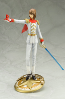 ARTFX J Goro Akechi Phantom Thief Ver. (Reissue)