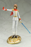 ARTFX J Goro Akechi Phantom Thief Ver. (Reissue)