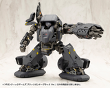 [Backorder] GIGANTIC ARMS  BLITZ GUNNER  BLACK Ver. Model Kit