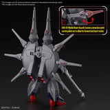 Bandai Hobby HG 1/144 LEGEND GUNDAM