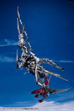 ZOIDS RPZ-14 SALAMANDER F2