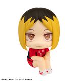 [Backorder] Lookup Kenma Kozume Uniform ver.
