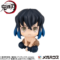 [Backorder] Lookup Inosuke Hashibira Bossy ver.