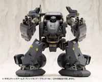 [Backorder] GIGANTIC ARMS  BLITZ GUNNER  BLACK Ver. Model Kit