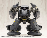[Backorder] GIGANTIC ARMS  BLITZ GUNNER  BLACK Ver. Model Kit