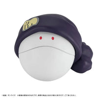 Character Bank Standard Mobile Suit Gundam GQuuuuuuX Haro (with gift)