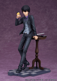 Scale Figure "KYOYA HIBARI"