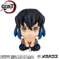 [Backorder] Lookup Inosuke Hashibira Bossy ver.